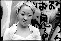 blond_japanese_1-020.jpg