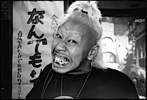 blond_japanese_2-011.jpg