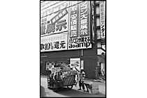 cardboard_collectors-014.jpg