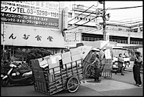 cardboard_collectors-019.jpg