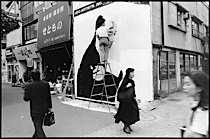 in_the_mood_for_tokyo_1-002.jpg
