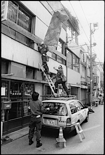 in_the_mood_for_tokyo_2-027.jpg