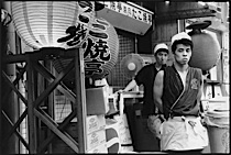in_the_mood_for_tokyo_3-004.jpg
