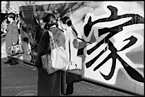 in_the_mood_for_tokyo_3-016.jpg