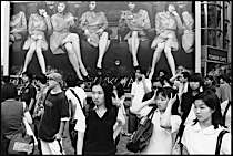 in_the_mood_for_tokyo_4-005.jpg