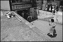 in_the_mood_for_tokyo_5-012.jpg