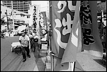in_the_mood_for_tokyo_5-022.jpg