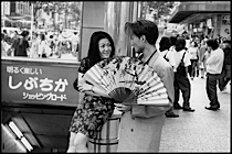 in_the_mood_for_tokyo_5-024.jpg